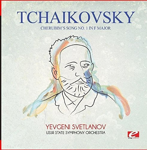 Tchaikovsky - Cherubim's Song No. 1 In F Major - Music CD