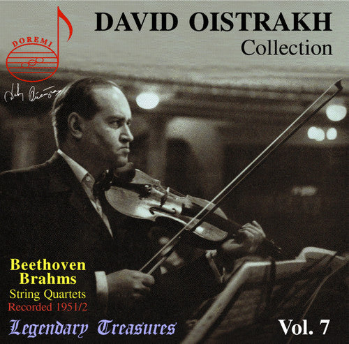 David Oistrakh - Collection 7 Music CD