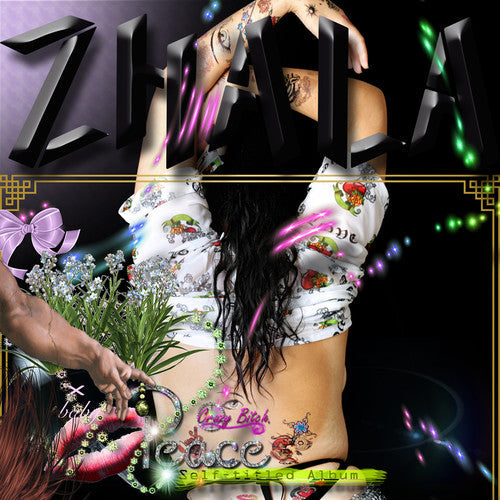 Zhala - Zhala - Vinyl Record