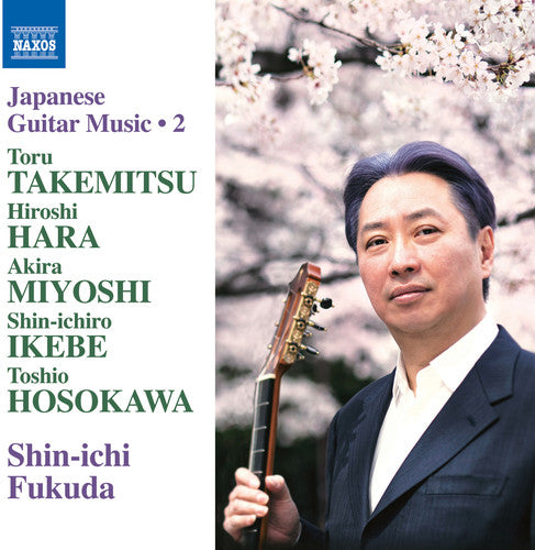 Takemitsu / Fukuda - Japanese Guitar Music, Vol. 2 [CD]