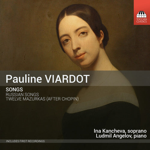 Ina Kancheva - Viardot: Songs [CD]