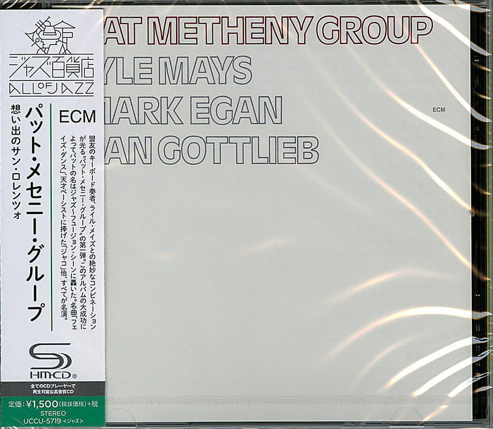 Pat Metheny - Pat Metheny Group (SHM-CD) [CD]