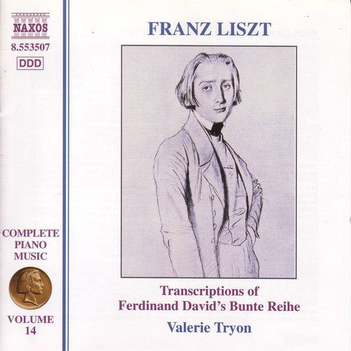 Valerie Tryon - Complete Piano Music 14 [CD]