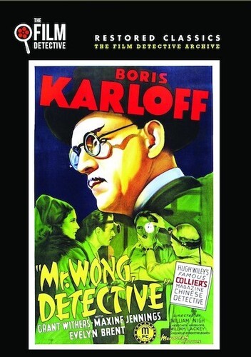 Mr Wong Detective - Mr Wong Detective - DVD