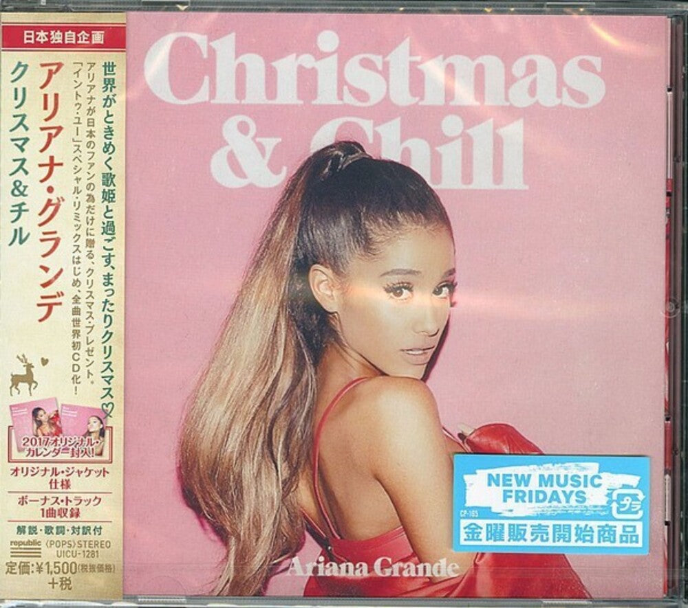 Ariana Grande - Christmas & Chill [CD]