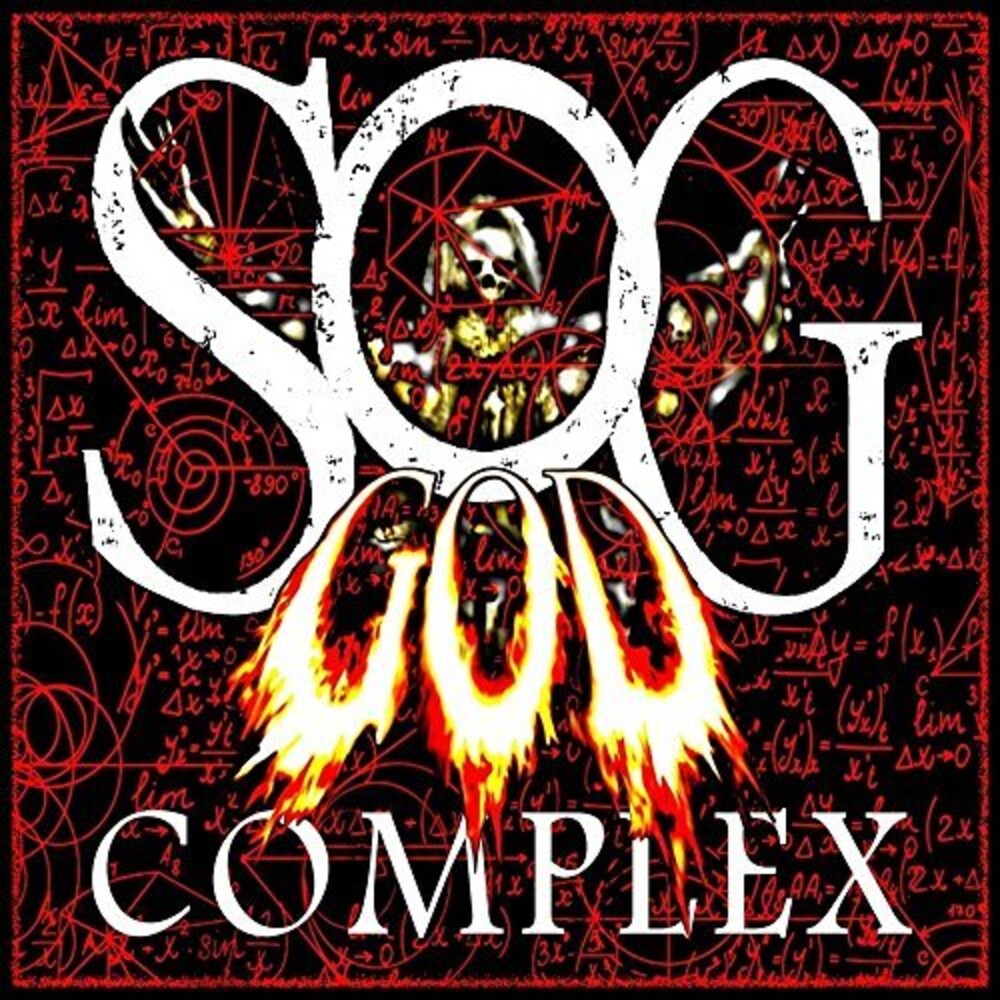 Sog - God Complex Music CD