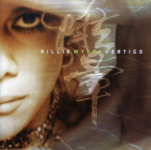 Billie Myers - Vertigo [CD]