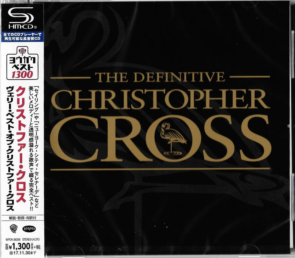 Christopher Cross - Definitive Christopher Cross (SHM-CD) [CD]