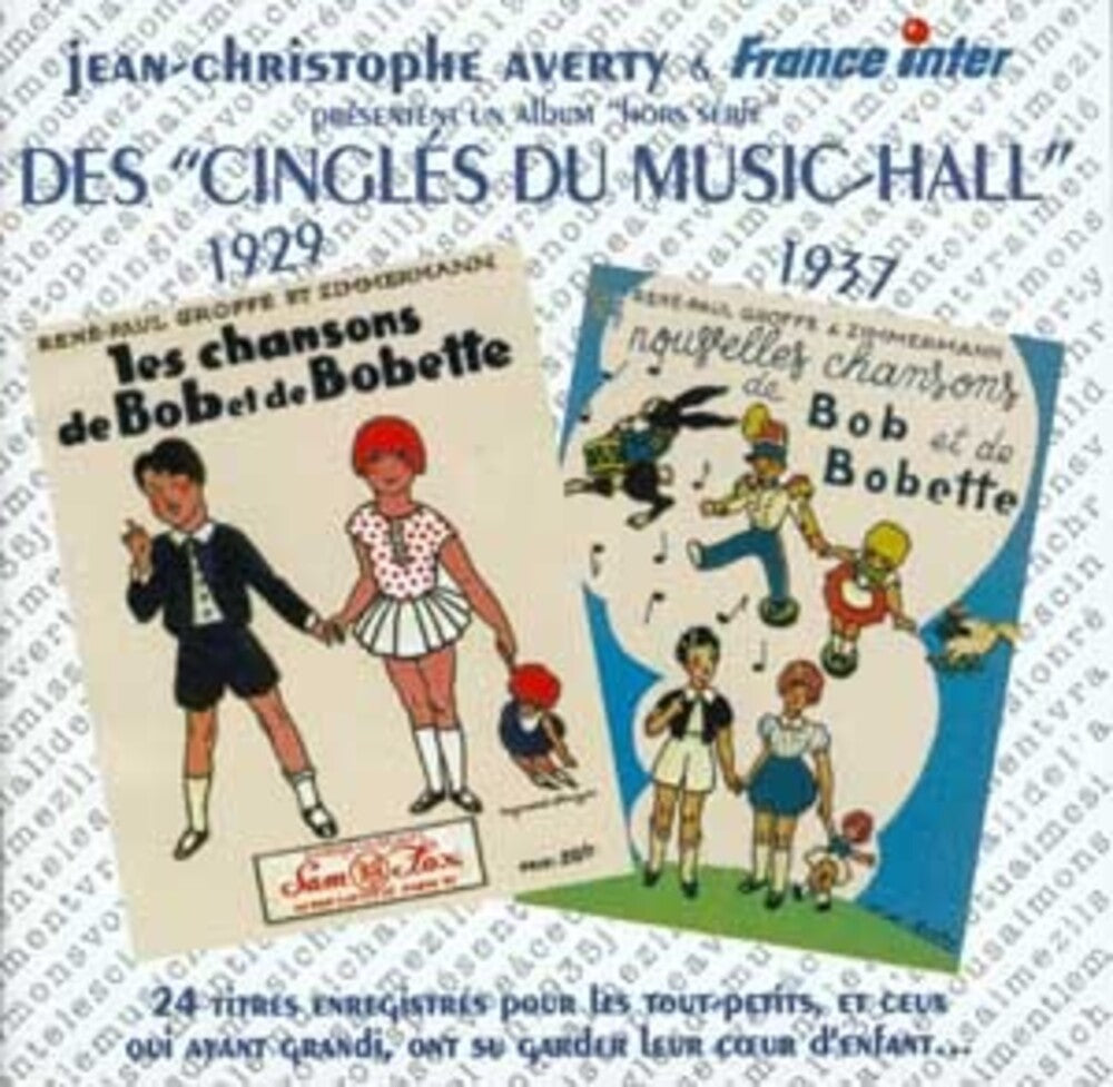 Bob & Bobette - Chansons de Bob Et Bobette 1929-37 [CD]