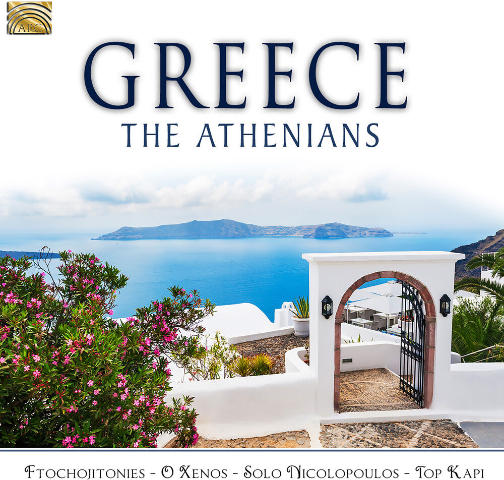 Athenians - Greece (Various Artists) Music CD