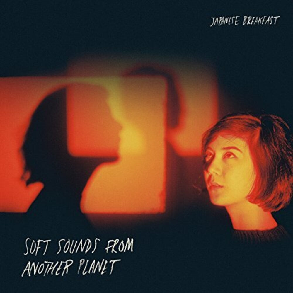 Japanese Breakfast - Soft Sounds From Another Planet [Import LP] Vinyl Record