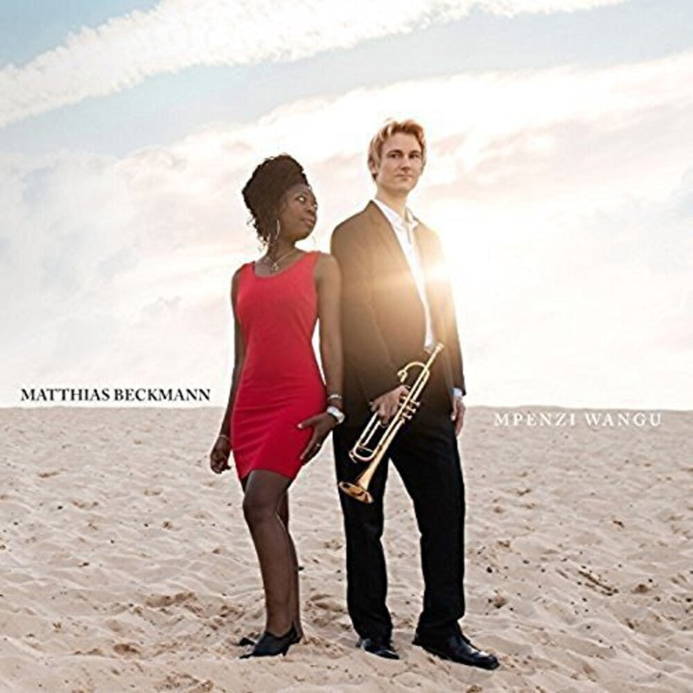 Matthias Beckmann - Mpenzi Wangu [CD]