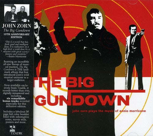 Zorn,john - Big Gundown 15th Anniversary (special Edition) - Music CD
