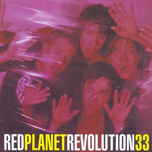 Red Planet - Revolution 33 [CD]
