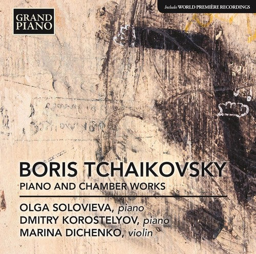 Tchaikovsky / Korostelyov / Solovieva / Dichenko - Boris Tchaikovsky: Five Pieces for Piano [CD]