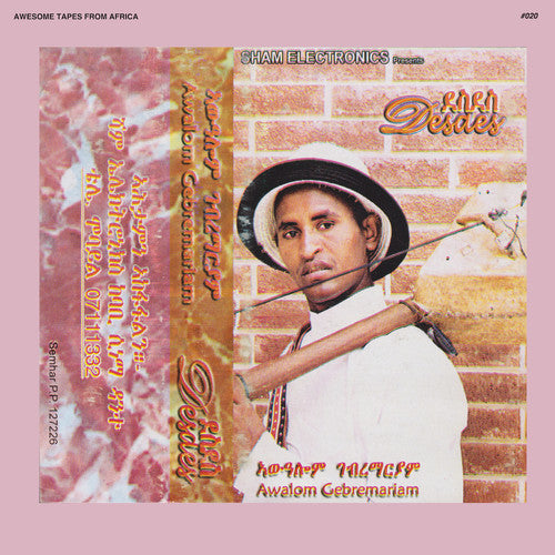 Awalom Gebremariam - Desdes Music CD