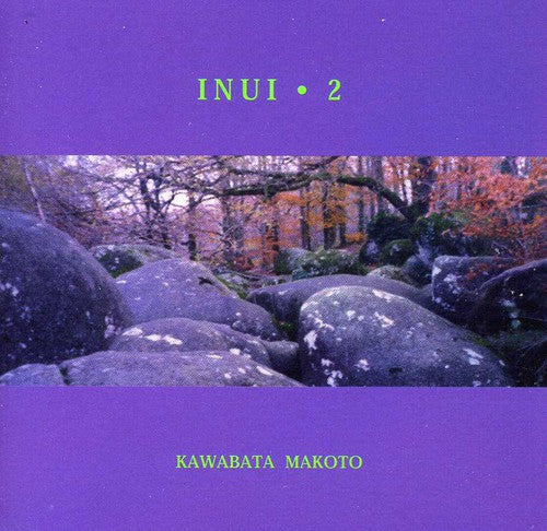 Makoto Kawabata - Inui Vol. 2 [CD]