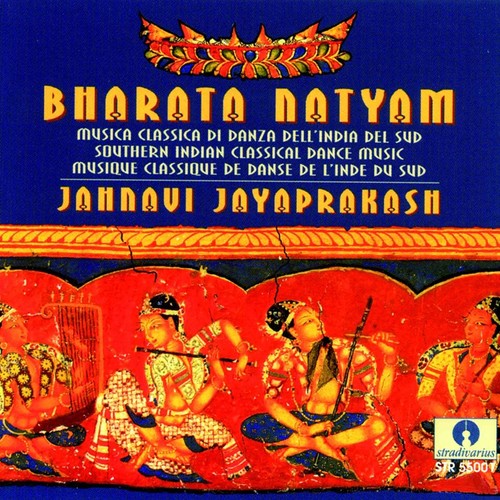 Hari / Jayaprakash / Ram - Bharata Natyam Music CD