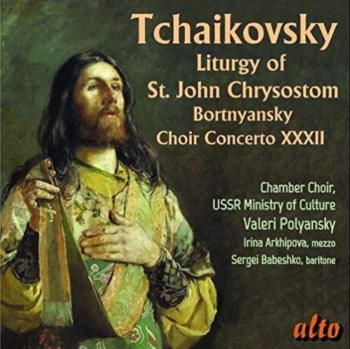 Polyansky,valeri / Arkhipova,irina - Tchaikovsky: Liturgy Op. 41 - Bortnyansky - Music CD