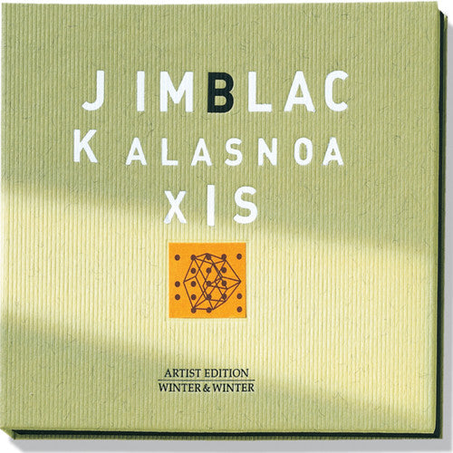 Jim Black /Alasnoaxis - Alasnoaxis [CD]