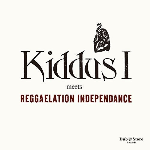 Kiddus I & Reggaelation Independance - Kiddus I Meets Reggaelation Independance - Music CD