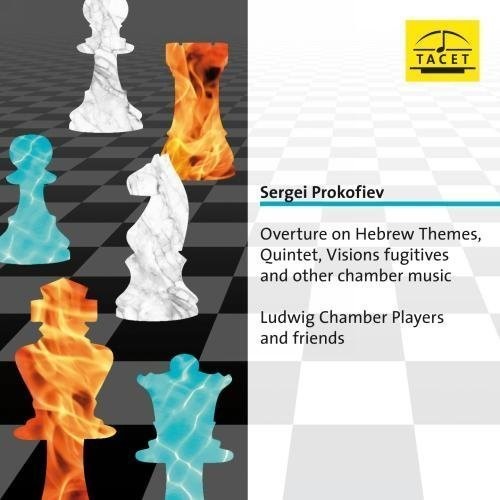 Ludwig Chamber Players & Friends - Overture On Hebrew Themes, Quintet & Visions [CD]