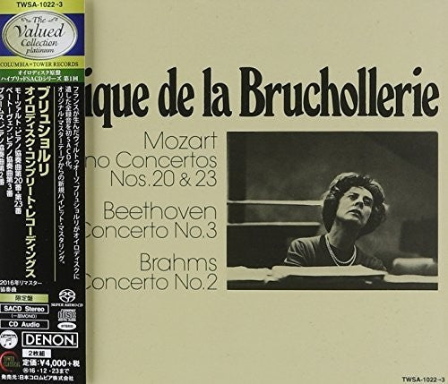 De La Monique Bruchollerie - Bruchollerie Eurodisk Complete Recordings [Limited Edition]
