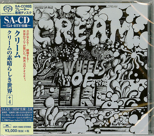 Cream - Wheels Of Fire (SHM-SACD) [CD]
