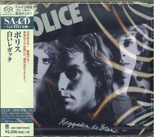 The Police - Regatta De Blanc (Jpn) [CD]