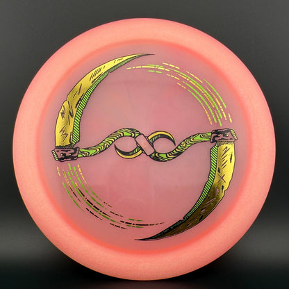 Proto Glow Gummy Champion Destroyer - Infinity Blade Ripper Studios