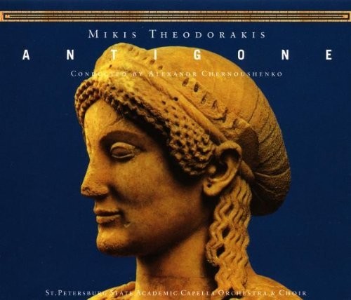 Theodorakis / Liogkaja / Repin / Kovalenko - Antigone [CD]