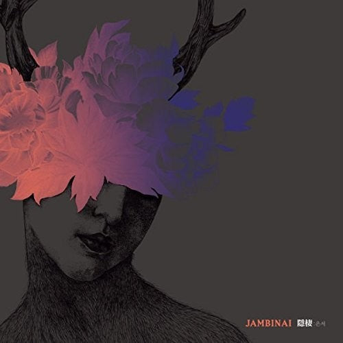 Jambinai - Hermitage [CD]