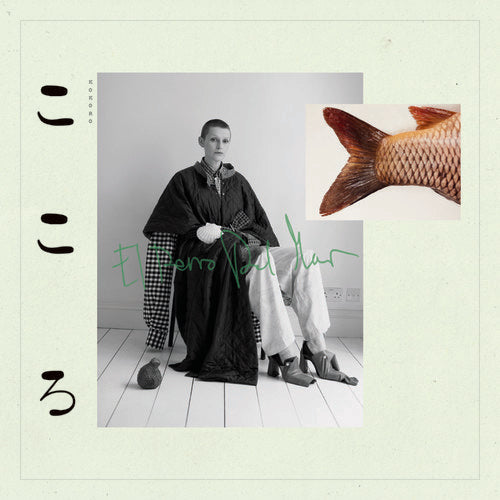 El Perro Del Mar - Kokoro Music CD