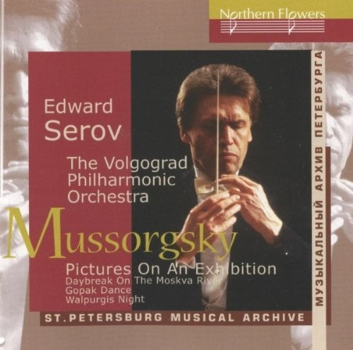 Edward Serov - Mussorgsky: Pictures At An Exhibition Music CD