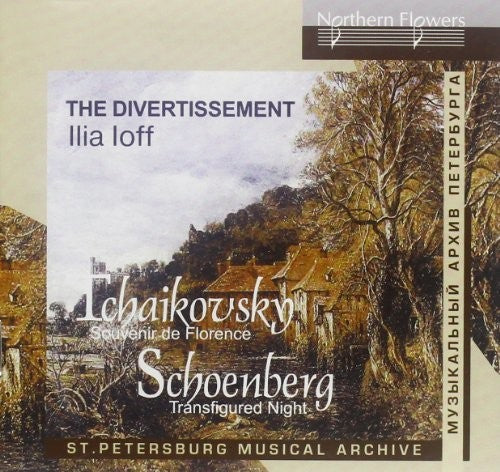 The Divertissement - Tchaikovsky: Souvenir De Flornce Schoenberg [CD]