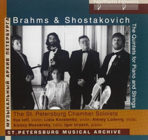 Brahms / St Petersburg Chamber Players - Brahms: Piano Quintet Shostakovich: Plano Quintet [CD]