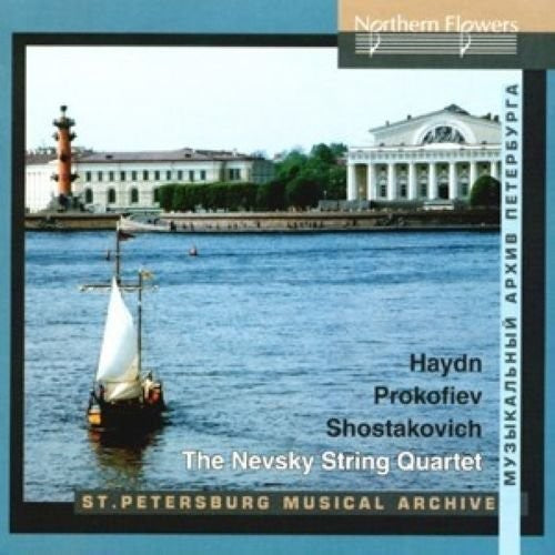 Haydn / Nevsky String Quartet - Haydn: Quartet [CD]