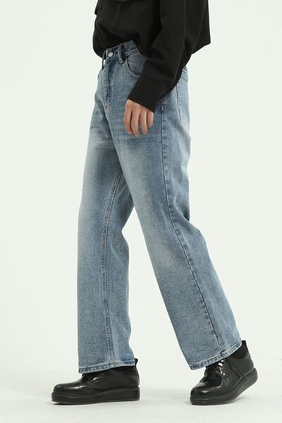 Baggy Jeans with Pockets #2 - Sybaritic Boutique