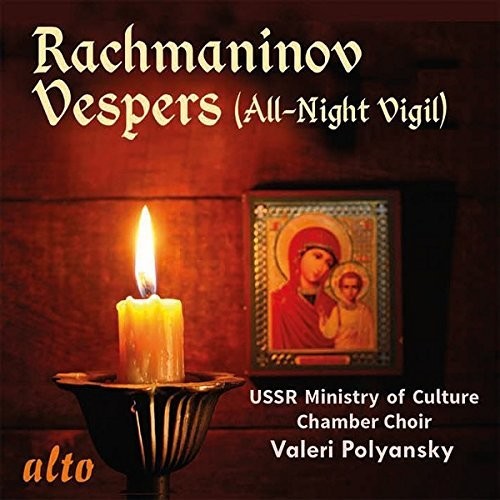 Polyansky / Ussr Ministry Of Culture Choir - Rachmaninoff: Vespers (all-night Vigil) Op. 37 [CD]