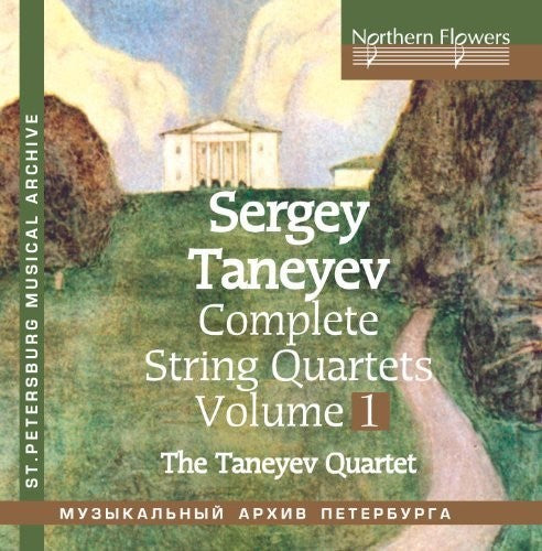 Taneyev - Taneyev: Complete String Quartets 1 Nos. 1 & 4 [CD]