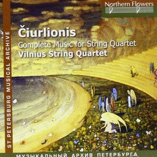 Vilnius String Quartet - M.K. Aiurlionis - Complete Music for [CD]