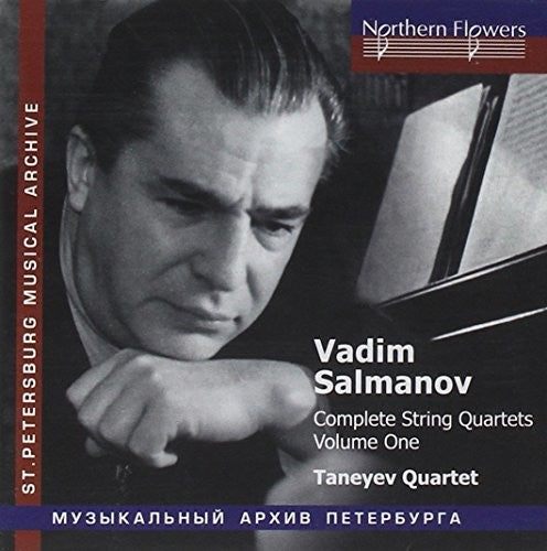 Taneyev - Salamov: Complete String Quartets 1 Music CD