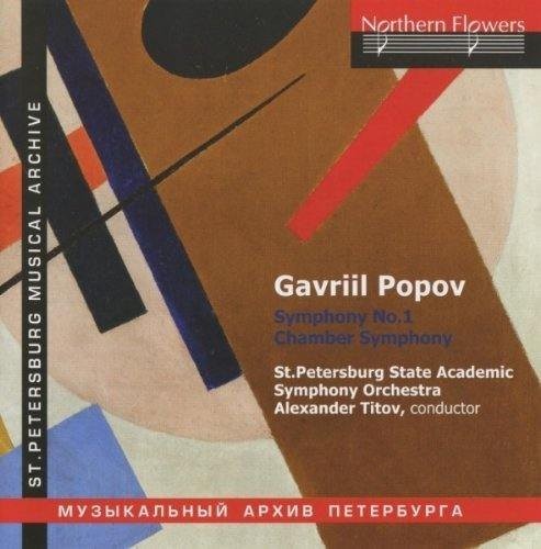 St. Petersburg State Academic Symphony - Gavriil Popov - Chamber Symphony for Sev Music CD