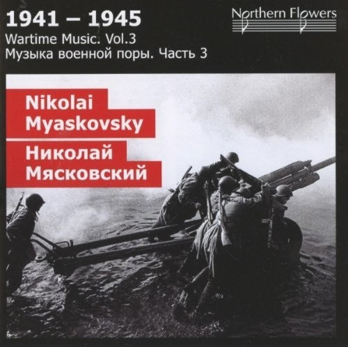 Alexander Titov - Wartime 3: Nikolai Y. Miaskovsky - Symph [CD]