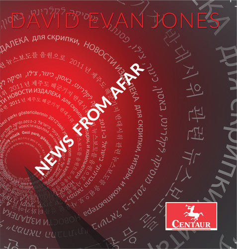 D Jones E / Kim / Malan - David Evan Jones: News From Afar [CD]