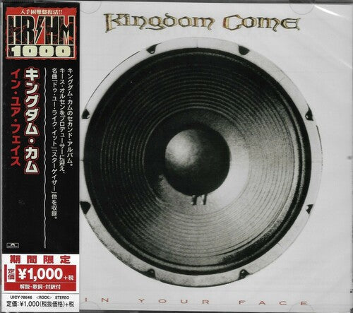 Kingdom Come - In Your Face - Music CD