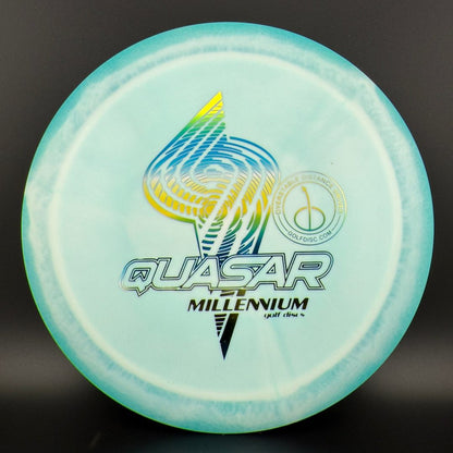 Sirius Helio Quasar (1.1)