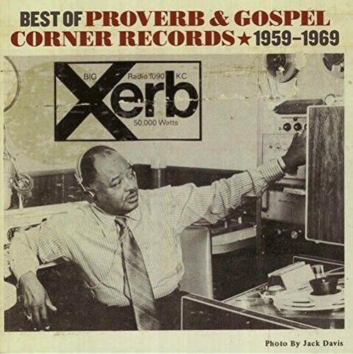 Various Artists - BEST OF PROVERB & GOSPEL CORNER 1959-1969 / VAR [CD]