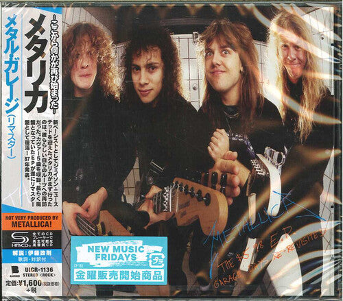 Metallica - 5.98ep Garage Days Re-revisited - Music CD