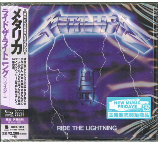 Metallica - Ride The Lightning [Import]